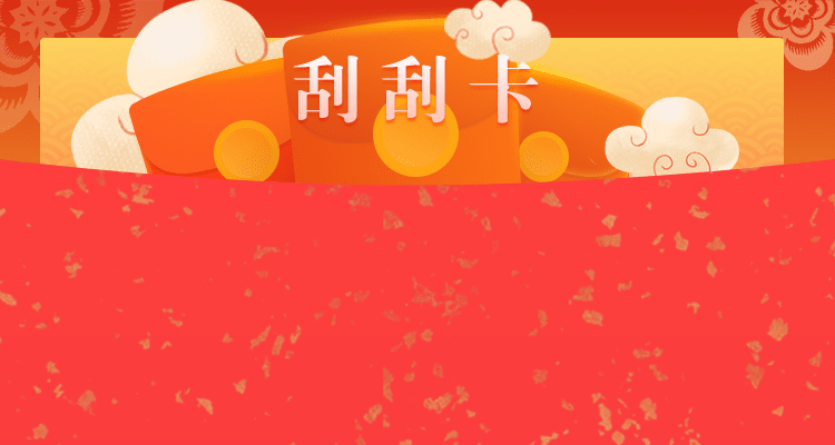 加拿大28,白马28预测结果,加拿大最快预测结果,走势分析,加拿大pc2.8官方预测结果